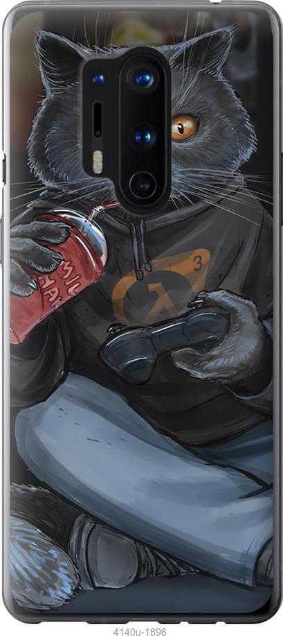 Чехол на OnePlus 8 Pro gamer cat