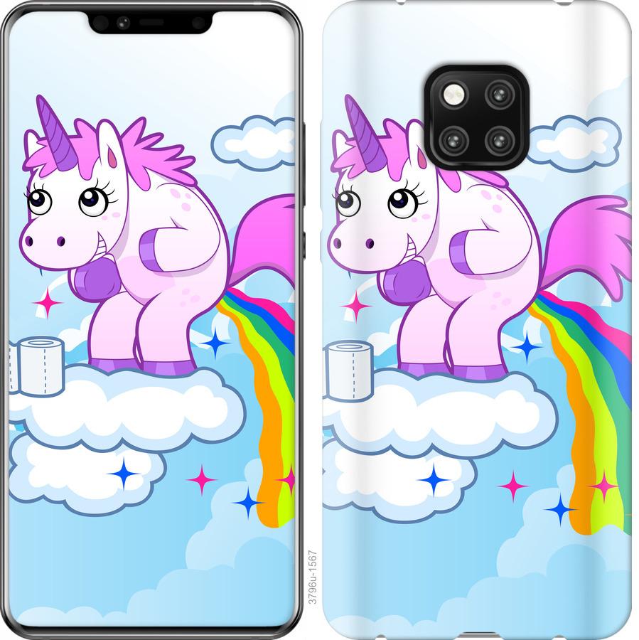 

Чохол на Huawei Mate 20 Pro єдиноріг