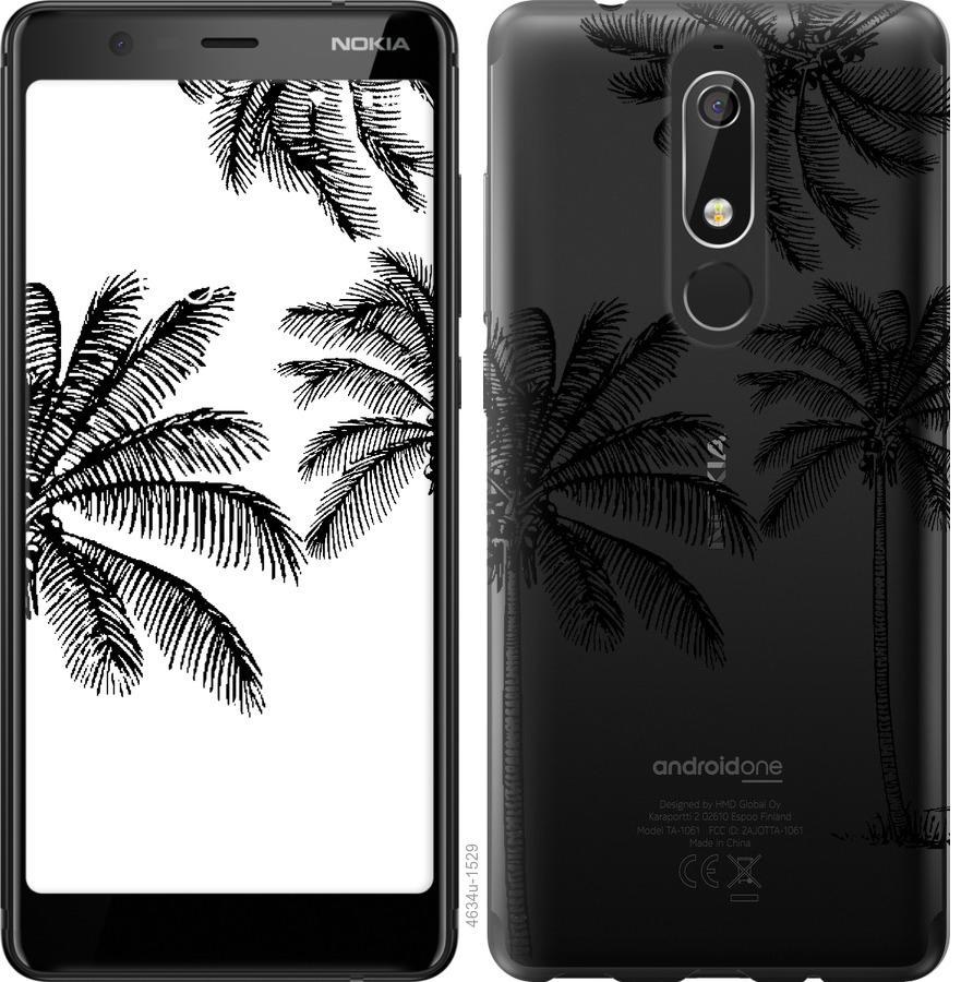 

Чохол на Nokia 5.1 Пальми1