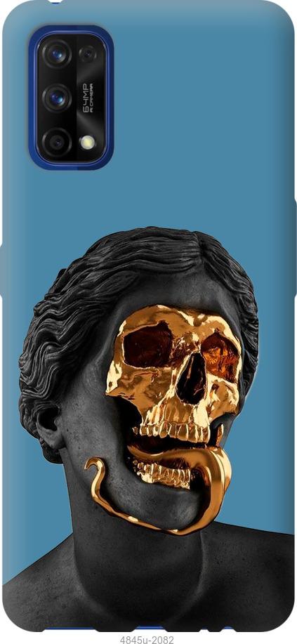 

Чохол на Realme 7 Pro Sculptures