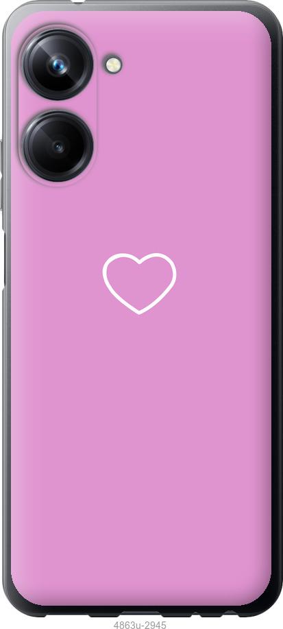 

Чохол на Realme 10 Pro серце 2