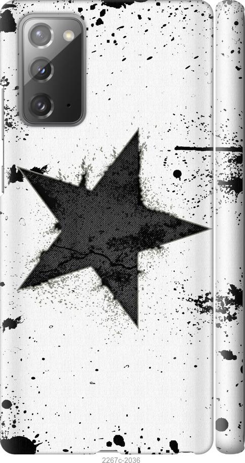 

Чехол на Samsung Galaxy S9 White and black 1