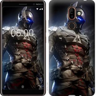 

Чохол на Nokia 7 Plus Лицар