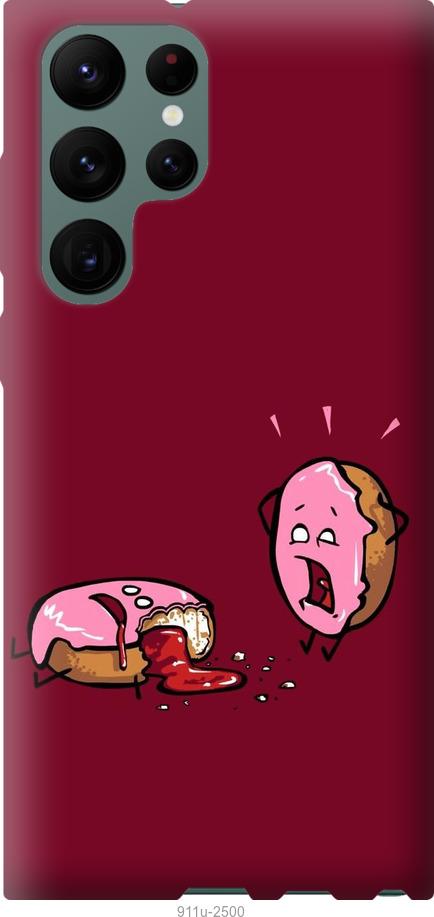 Чохол на Samsung Galaxy S22 Ultra Печиво