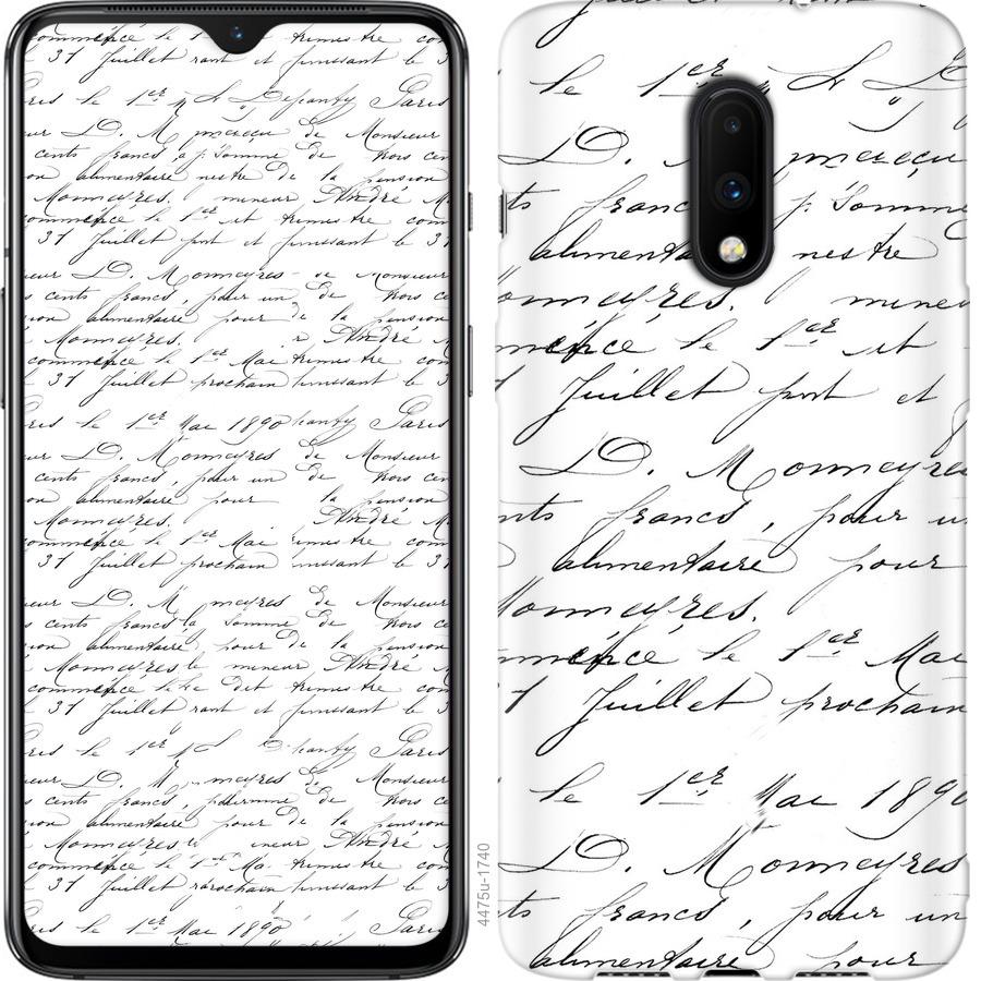 

Чохол на OnePlus 7 Великий шрифт