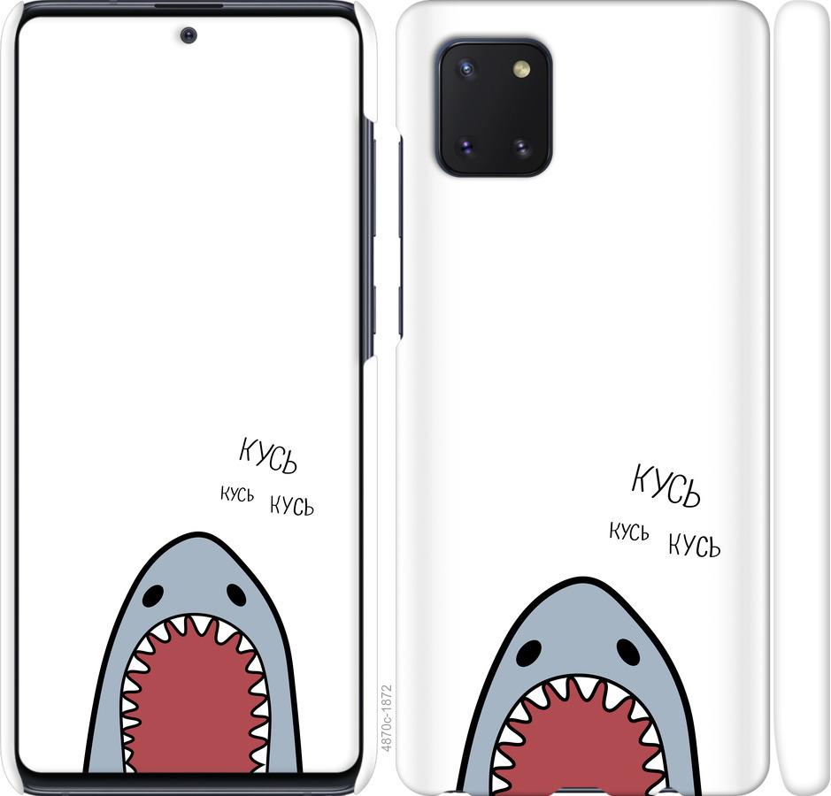 

Чехол на Samsung Galaxy Note 10 Lite Акула
