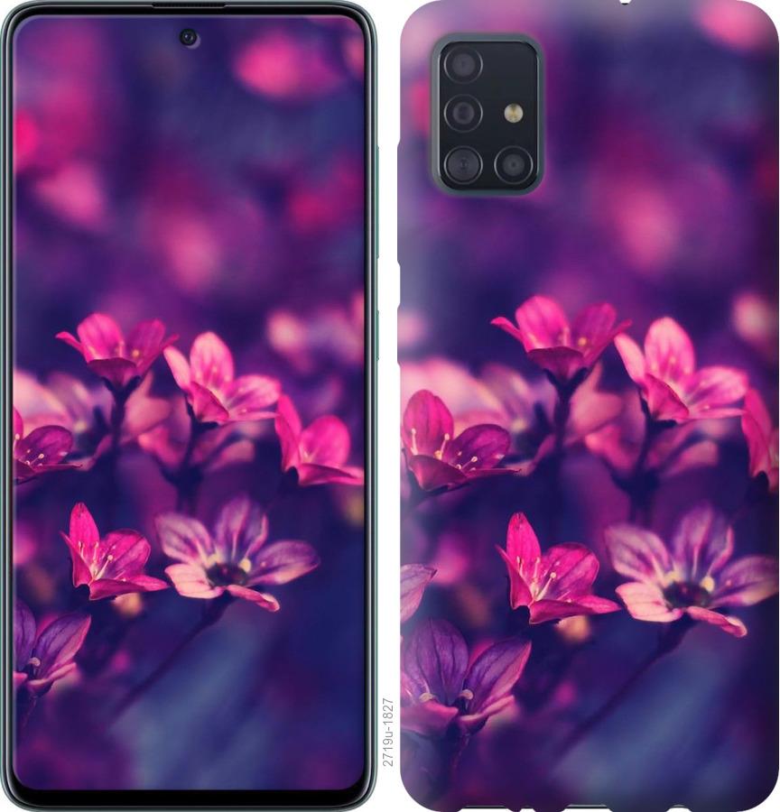 

Чохол на Samsung Galaxy S20 Пурпурні квіти