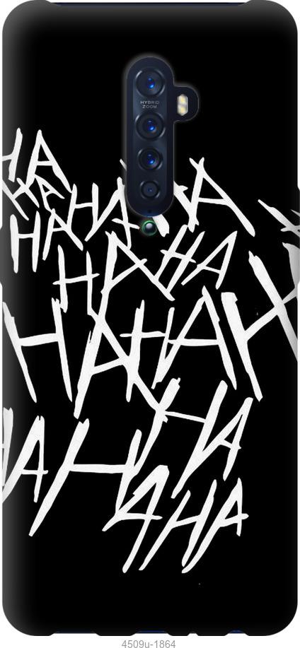 

Чехол на Samsung Galaxy S9 White and black 1