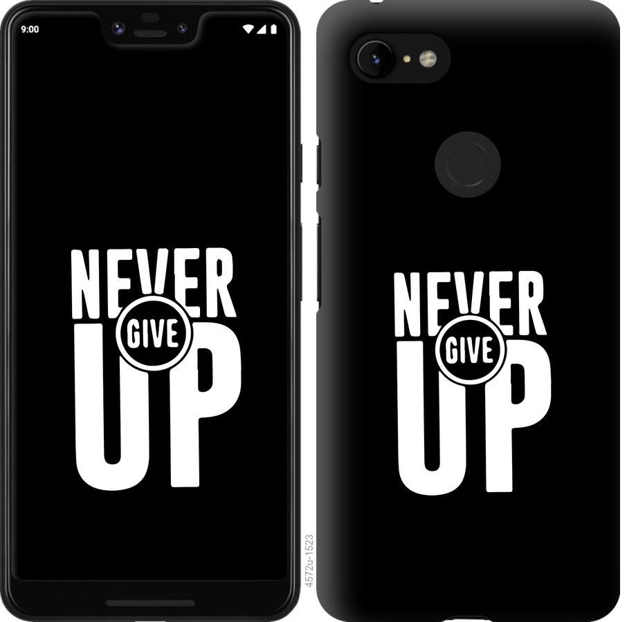

Чохол на Google Pixel 3 XL Ніколи не здавайся