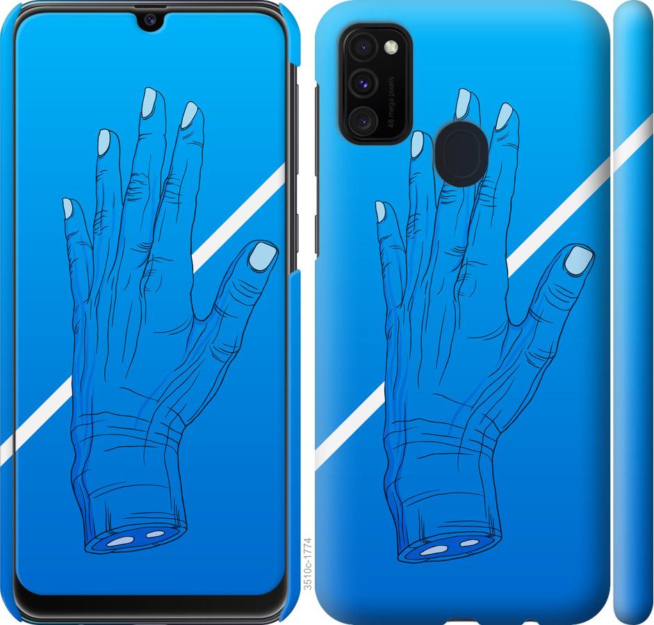 

Чохол на Samsung Galaxy M30s 2019 Синій, Рука, Лінія, Градієнт, Зомбі, Глибина