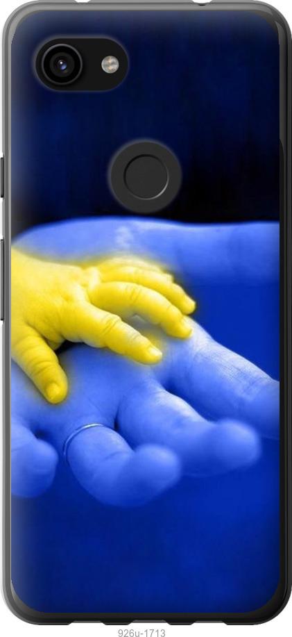 

Чехол на Google Pixel 3a XL Евромайдан 8