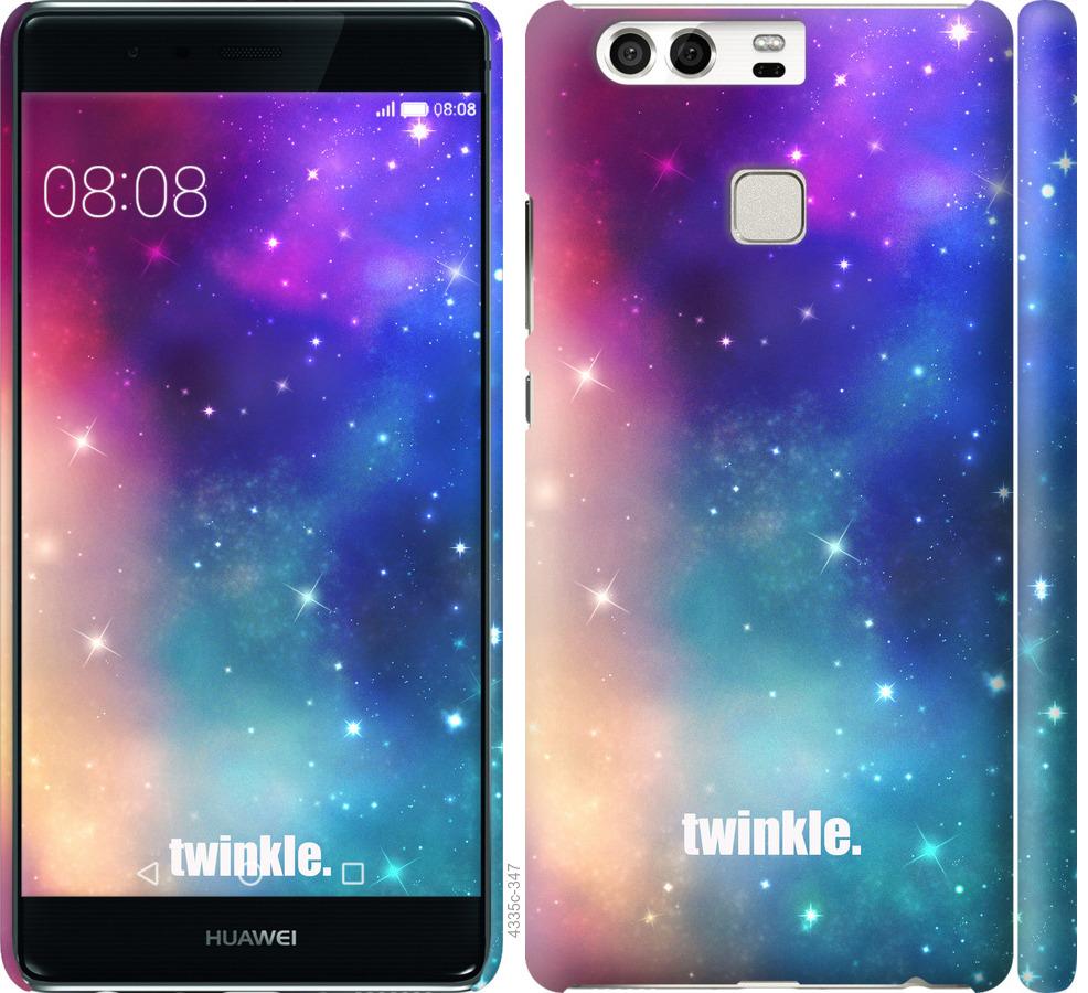 

Чохол на Huawei P9 Мерехтіння