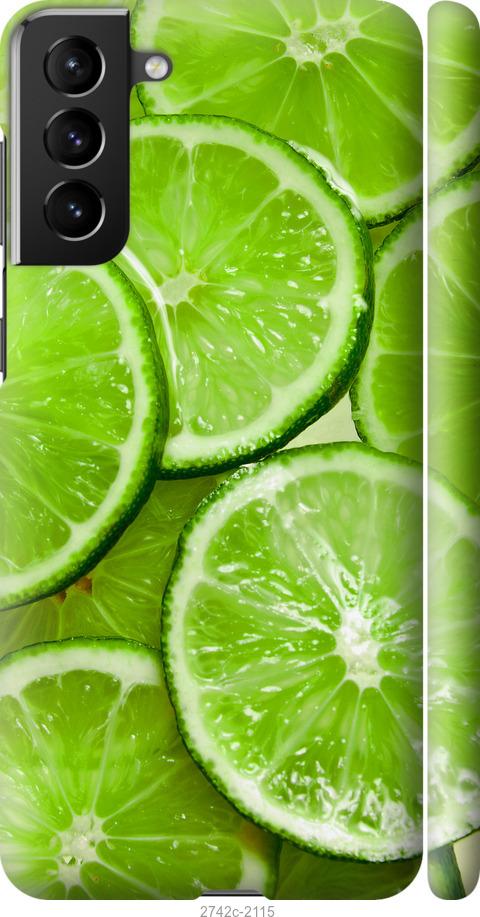 

Чохол на Samsung Galaxy S21 Plus Лайм