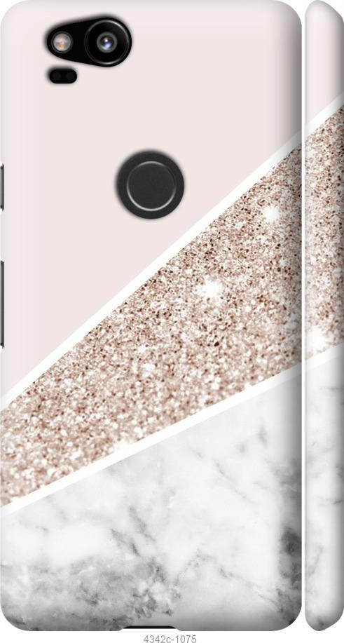 

Чехол на Google Pixel 2 Пастельный мрамор