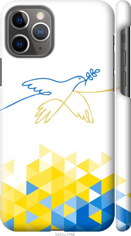 Чехол на iPhone 11 Pro Птица мира