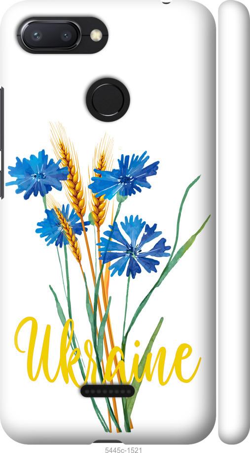 

Чехол на Xiaomi Redmi 6 Ukraine v2