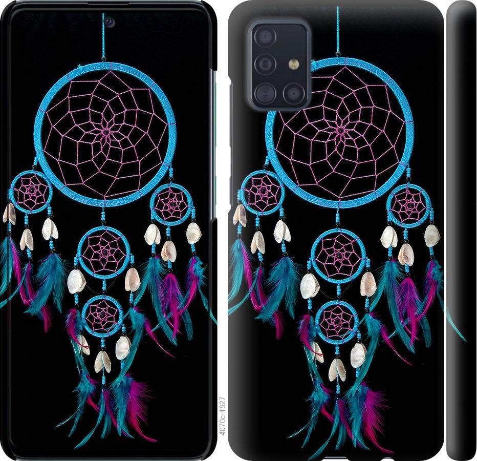 

Чохол на Samsung Galaxy S20 Plus Ловець снів