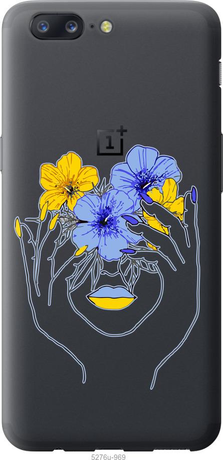 

Чехол на OnePlus 5 Девушка v4