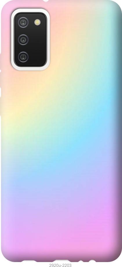 

Чохол на Samsung Galaxy A02s A025F Веселка 2