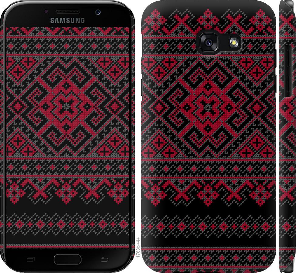 

Чохол на Samsung Galaxy A5 (2017) Вишиванка 52