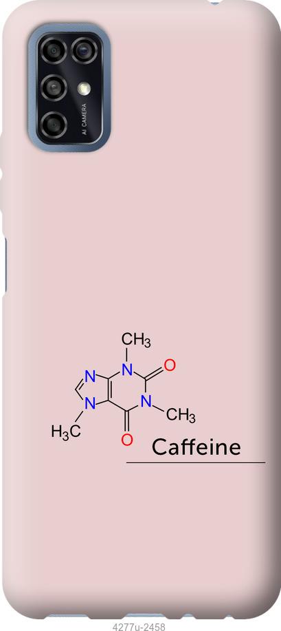 

Чохол на ZTE Blade V2020 Smart Caffeine