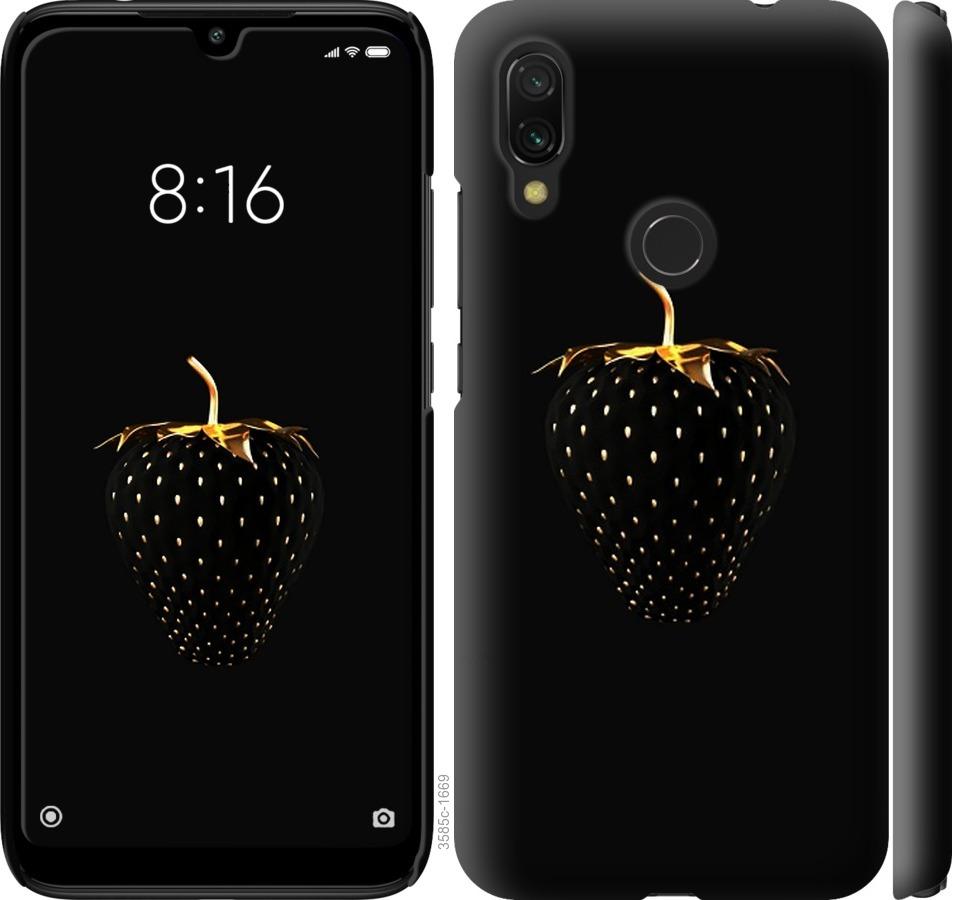 

Чохол на Xiaomi Redmi 7 Чорна полуниця