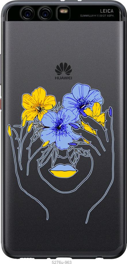 

Чехол на Huawei P10 Plus Девушка v4