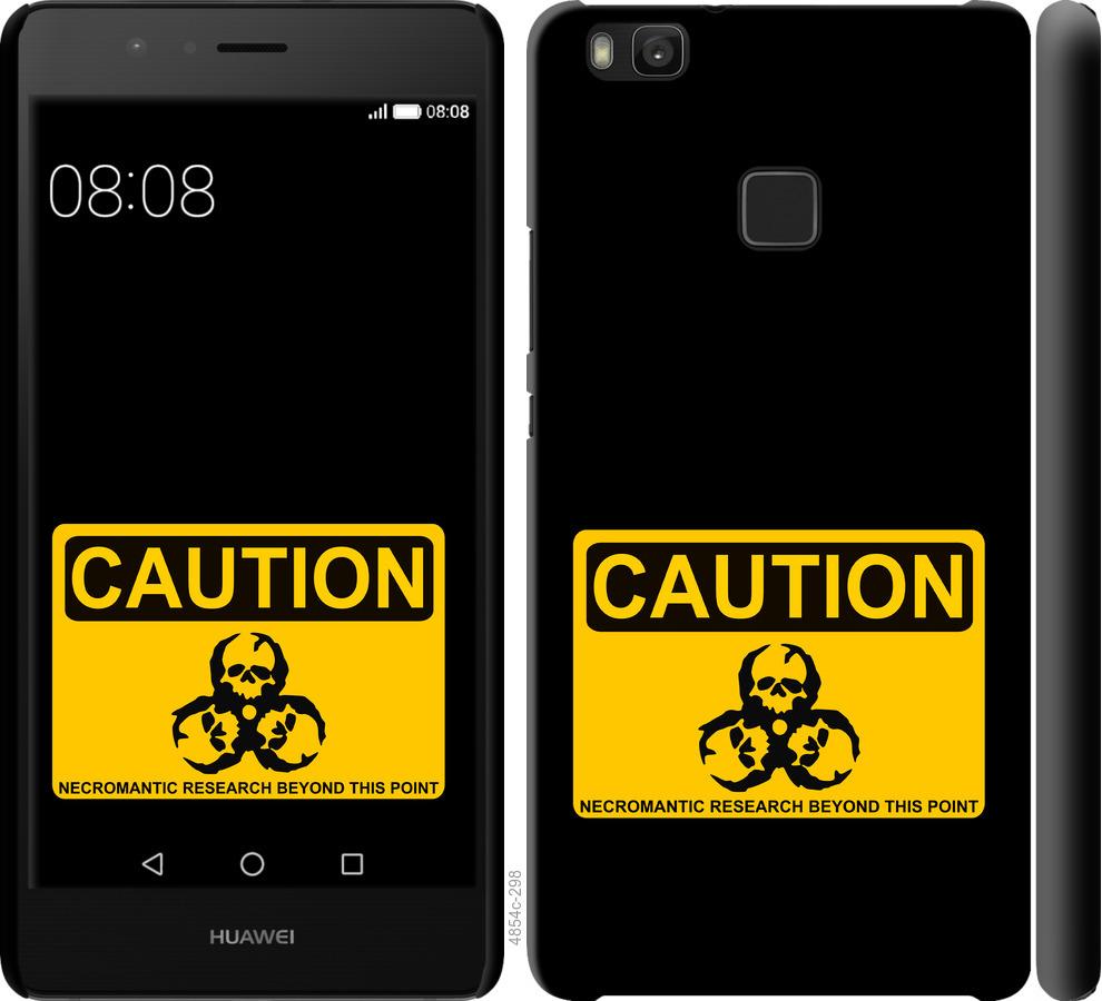 

Чохол на Huawei P9 Lite biohazard 36