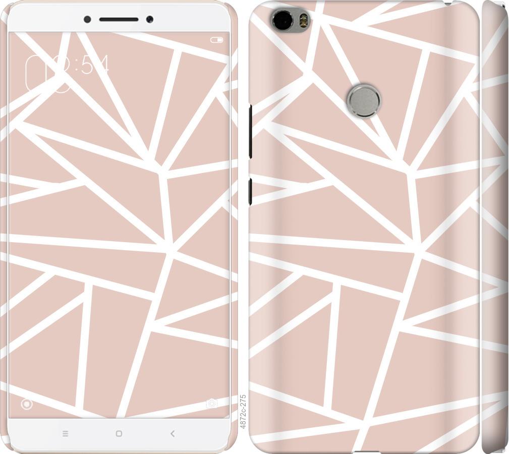 

Чехол на Xiaomi Mi Max Абстракция 2