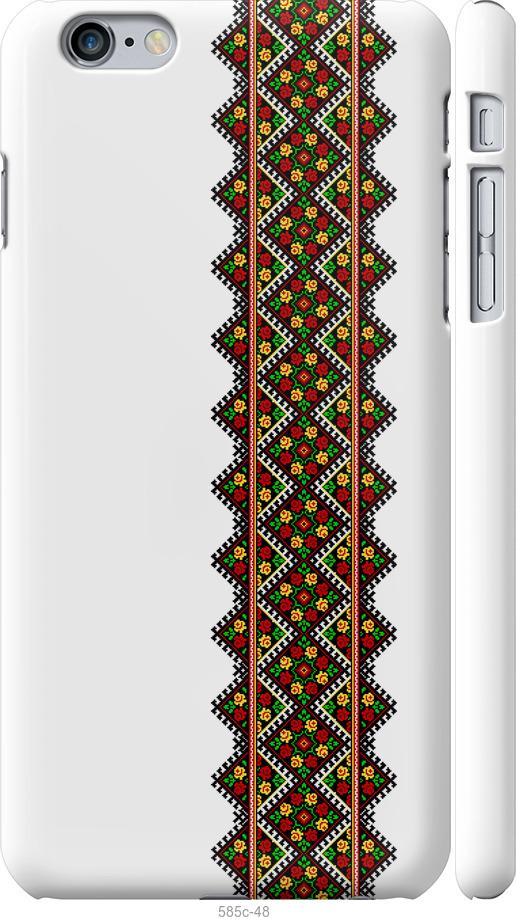 

Чохол на iPhone 6 Plus Вишиванка 17