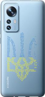 Чохол на Xiaomi 12X  Herb