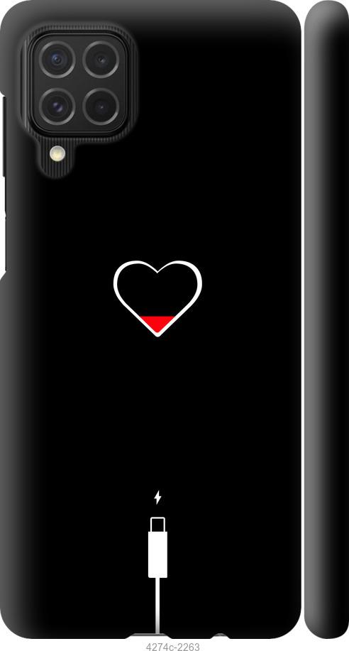 

Чехол на Samsung Galaxy M62 Подзарядка сердца