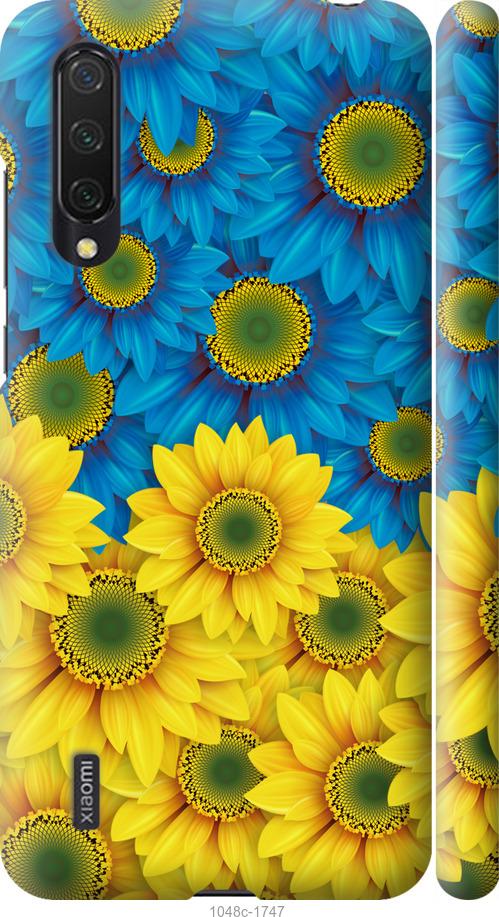 Чехол на Xiaomi Mi 9 Lite Жёлто-голубые цветы