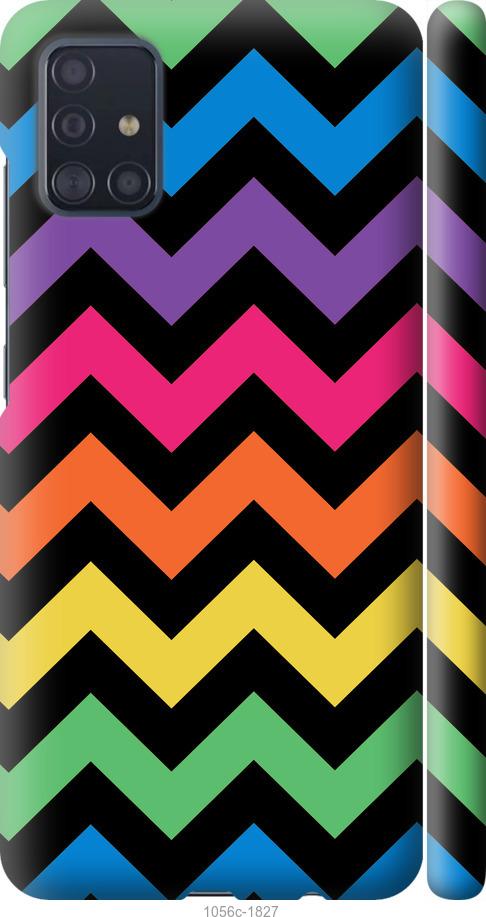 

Чохол на Samsung Galaxy A51 2020 A515F Шеврон v1