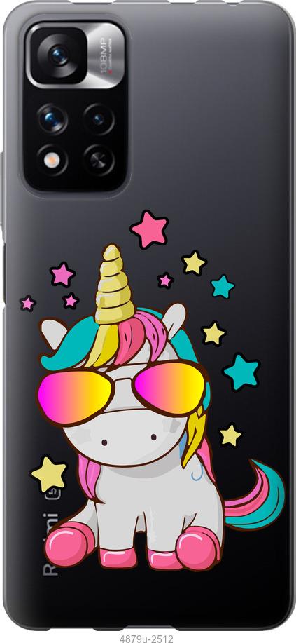 

Чехол на Xiaomi Redmi Note 11 Pro Единорог в очках