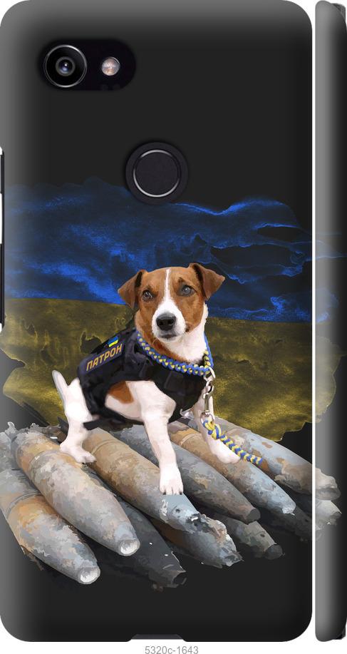 Чехол на Google PixeL 2 XL Патрон