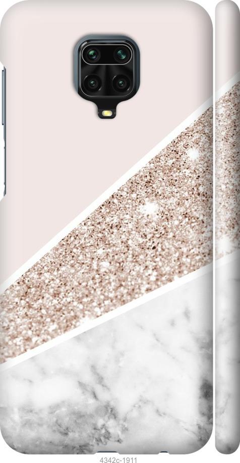 

Чехол на Xiaomi Redmi Note 9 Pro Пастельный мрамор