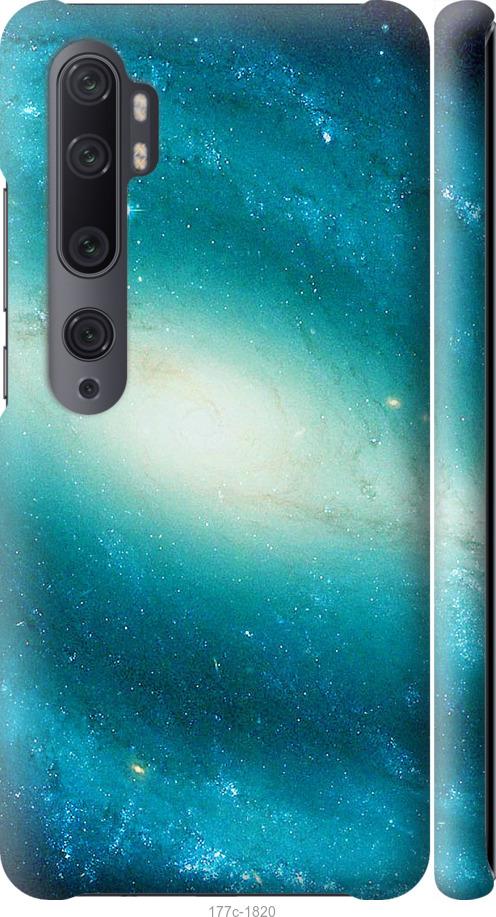Чехол на Xiaomi Mi Note 10 Голубая галактика