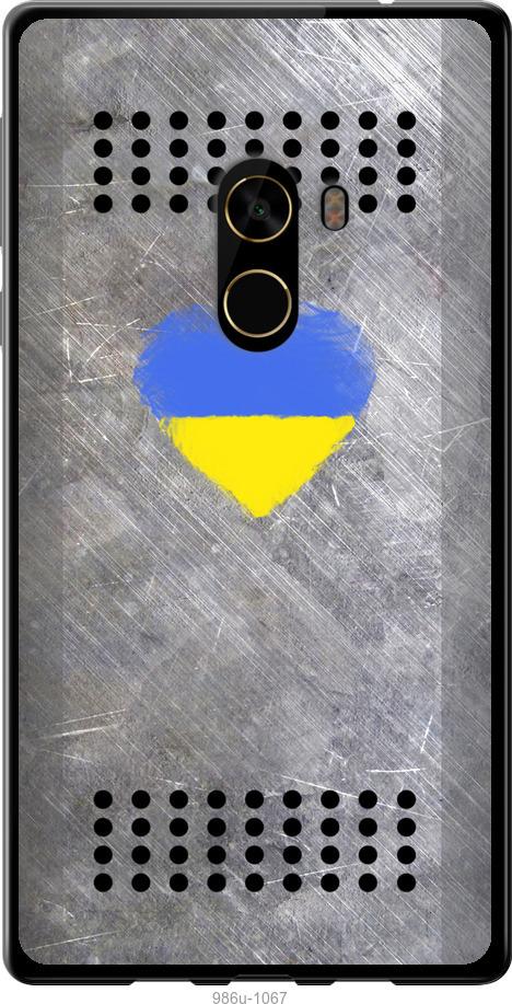 

Чехол на Xiaomi Mi MiX 2 Щит 2