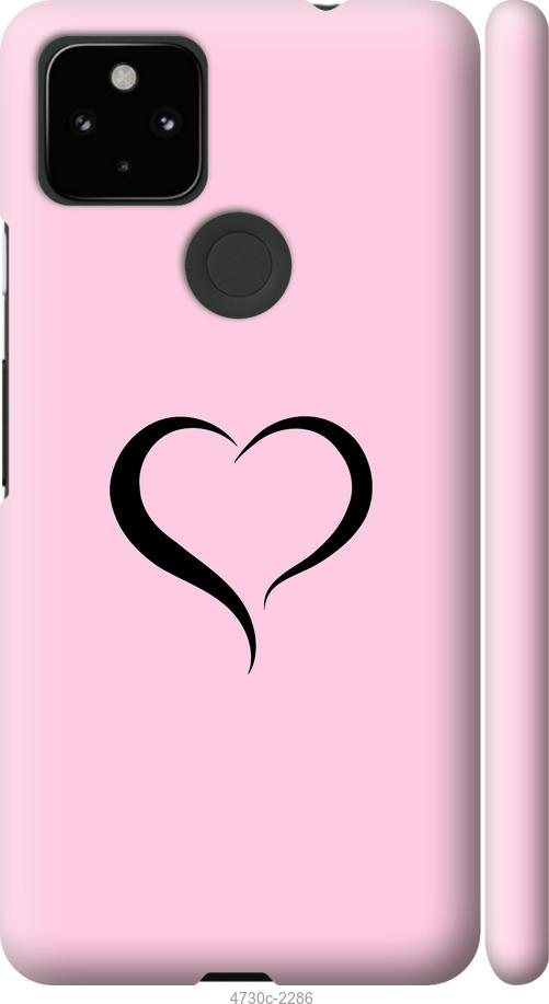 

Чехол на Google Pixel 5A Сердце 1