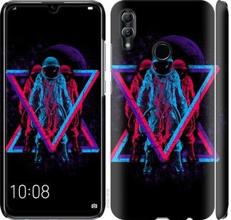 

Чехол на Huawei Honor 10 Lite Astronomical
