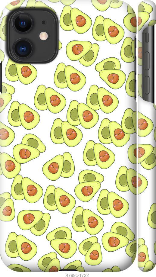 Чохол на iPhone 12 Mini Веселі авокадо