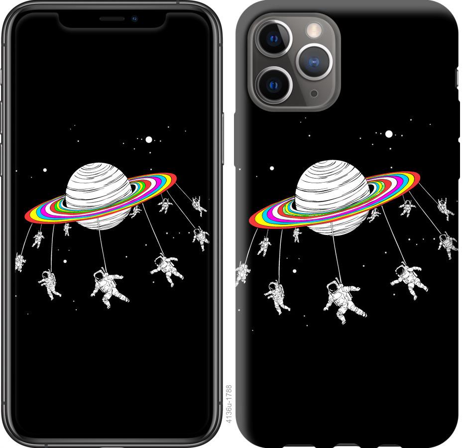 

Чохол на iPhone 11 Pro Місячна карусель
