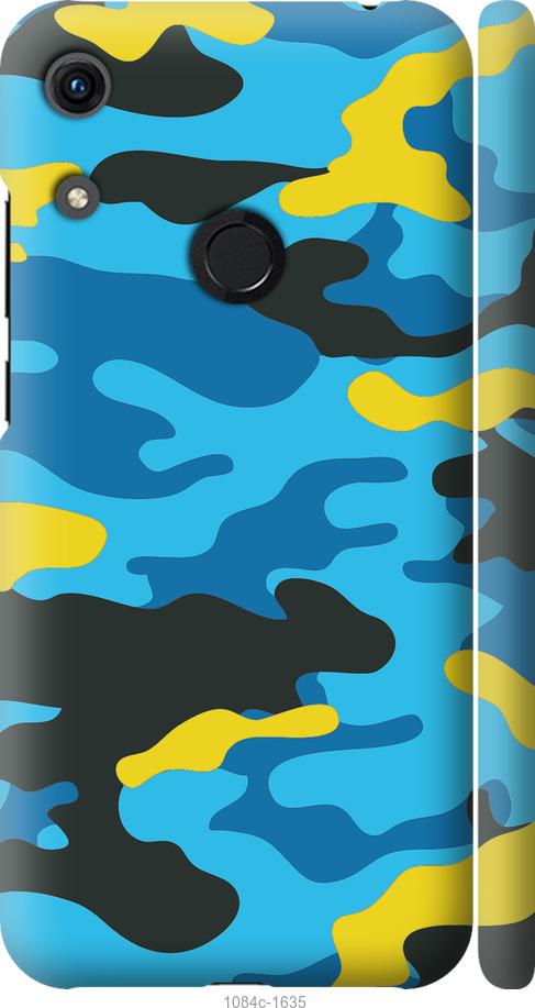 

Чехол на Huawei Honor 8A Желто-голубой камуфляж