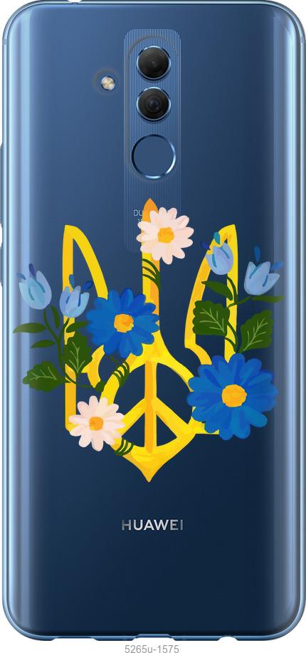 

Чехол на Huawei Mate 20 Lite Герб v3