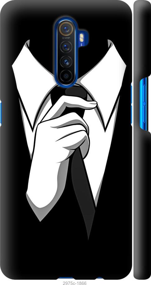 

Чехол на Realme X2 Pro Галстук