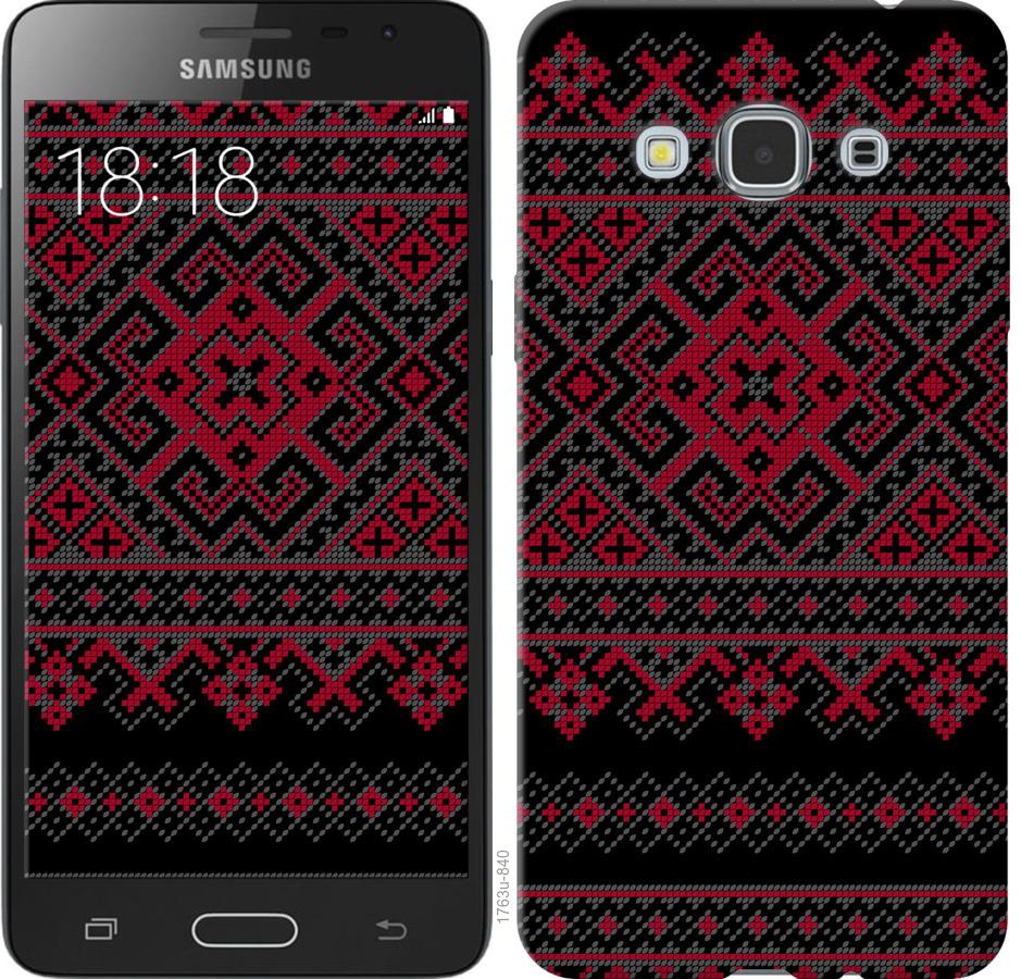 

Чохол на Samsung Galaxy J3 Pro Вишиванка 52