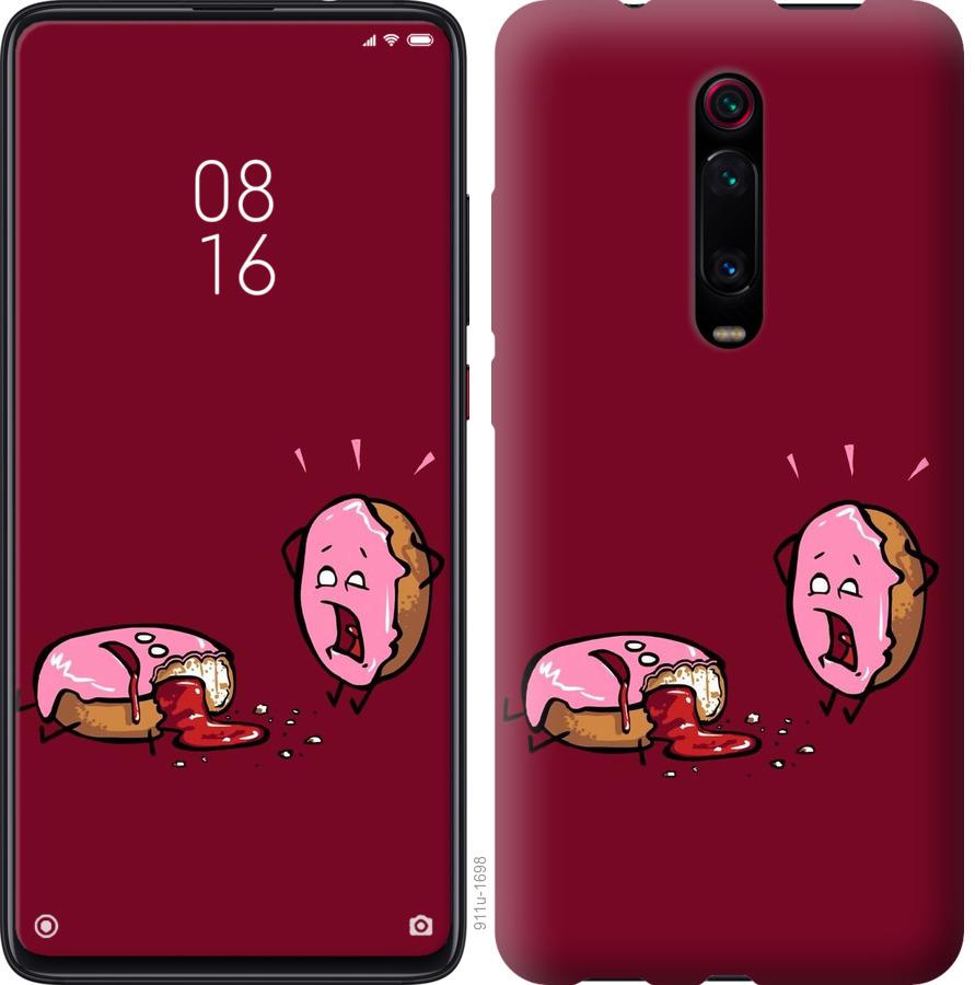 

Чохол на Oppo Reno 2Z Печиво
