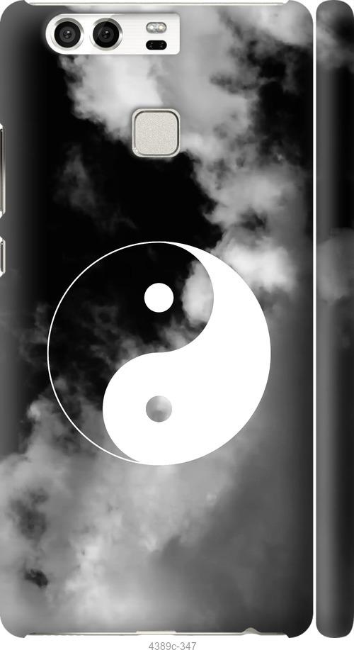 

Чехол на Huawei P9 Инь и Янь
