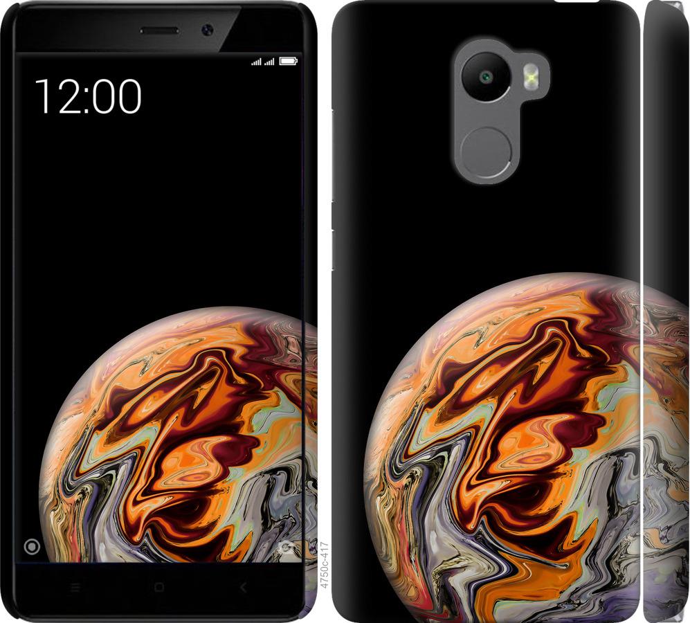 

Чохол на Xiaomi Redmi 4 Планета